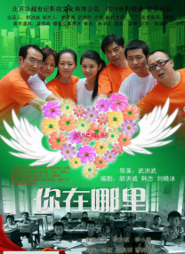 婷婷免费视频