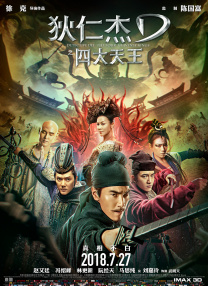99久热精品